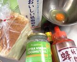 砂糖無しの朝食フレンチトースト作り方1写真