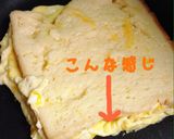 砂糖無しの朝食フレンチトースト作り方5写真