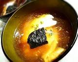 田舎のおぼろ汁作り方5写真