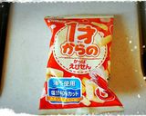 ♡バレンタインに♪えびせん入りチョコ♡作り方1写真