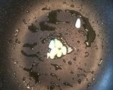 エリンギクリームパスタ作り方3写真