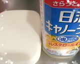 簡単★サックサクWショコラクッキー作り方2写真