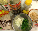 鶏モモ肉を 玉子衣焼きで ネギソース添え作り方5写真