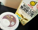 マスカルポーネと豆乳のシチュー作り方7写真