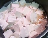 豆腐と海苔煮作り方1写真
