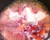 豆腐と海苔煮作り方2写真