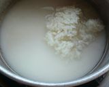 豆乳おかゆ作り方1写真