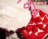 オラフ ケーキ♪簡単☆立体 キャラ作り方3写真