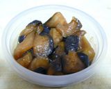 ハマる美味しさ☆茄子のカラシ漬け作り方6写真