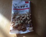 超簡単‼︎ピスタチオクリーム D&D風作り方1写真