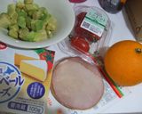 爽やか♪八朔の簡単★彩サラダ作り方1写真