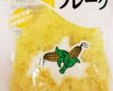 離乳食☆完了期　マカロニグラタン作り方3写真
