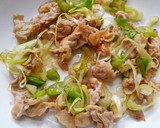 じゃがいもと豚肉の味噌マヨ和風サラダ作り方7写真