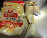 フライパンと薄力粉で八つ橋作り方1写真