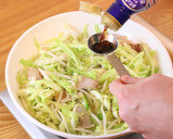 豚ばらキャベツの青じそ香り炒め作り方5写真