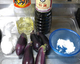 ☆とろ～り旨い☆なすのてりやき♪♪作り方1写真