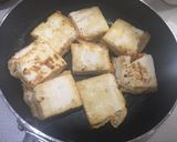 厚揚げとみそソースのお好み焼き作り方3写真