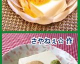 ハマる⁉︎ごまドレわさび冷奴♡作り方13写真