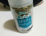 たまねぎの炒め物作り方3写真