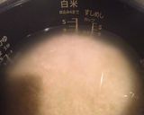 美味しい♡はじめての玄米ごはん作り方2写真