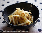 定番◎小松菜のごま和え作り方9写真