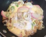 木の葉丼作り方4写真