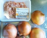 圧力鍋で玉葱のまるごとカレー煮♪作り方1写真
