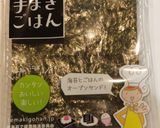 ガパオ手まきごはん作り方5写真