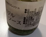 ガパオ手まきごはん作り方6写真