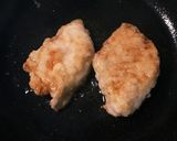 カレイの和風おろしあんかけ作り方4写真