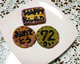 低糖質のスポンジケーキ♪作り方12写真