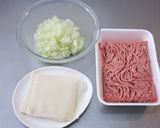 フライパン焼きシュウマイ作り方1写真