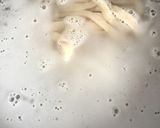 茹で上げうどんにフワッと香る麻辣油作り方10写真