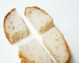 カリカリじゅわ～一口フランスパン作り方1写真