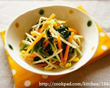 新食感☆オクラの新芽のごま和え作り方14写真