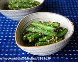 豆もやしとにんじんとほうれん草のごま和え作り方18写真