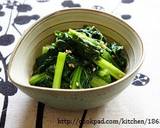 豆もやしとにんじんとほうれん草のごま和え作り方17写真