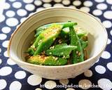 豆もやしとにんじんとほうれん草のごま和え作り方16写真