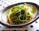 豆もやしとにんじんとほうれん草のごま和え作り方14写真