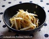 豆もやしとにんじんとほうれん草のごま和え作り方13写真