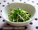 豆もやしとにんじんとほうれん草のごま和え作り方12写真