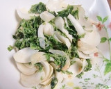 百合根とあおさの、味噌マヨネーズサラダ作り方6写真