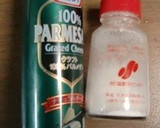 百合根と玉ねぎのかき揚げに、粉チーズを♫作り方6写真