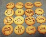 サクサク♪あなたも絶対虜♡型抜きクッキー作り方7写真