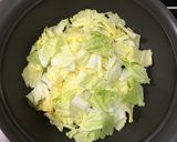 新提案！うどんが旨い濃厚“ねぎ味噌豚鍋”作り方1写真