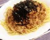 ツナマヨ♡納豆ポン酢パスタ作り方16写真