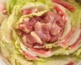 ピエンロー鍋は干し椎茸の出汁が決め手作り方3写真