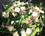 タアサイ、舞茸、豆腐のとろとろ生姜炒め♡作り方4写真