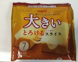 レンジで簡単♡カリカリチーズトースト作り方7写真