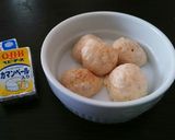 レンジで簡単☆さくっふわっなチーズ作り方3写真